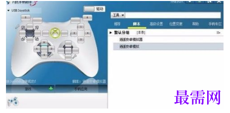 1791961045699540.png image.png