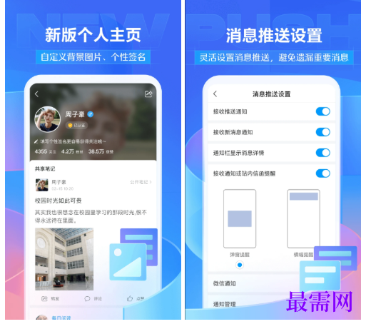 1791961312488128.png image.png