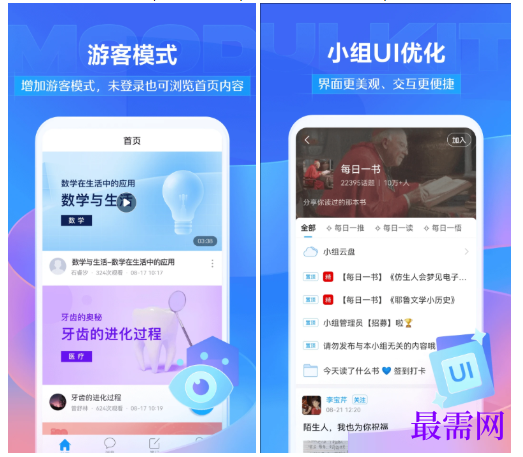 1791961320180887.png image.png