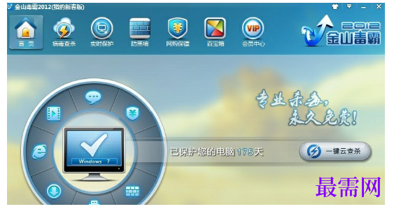 1791962116507613.png image.png