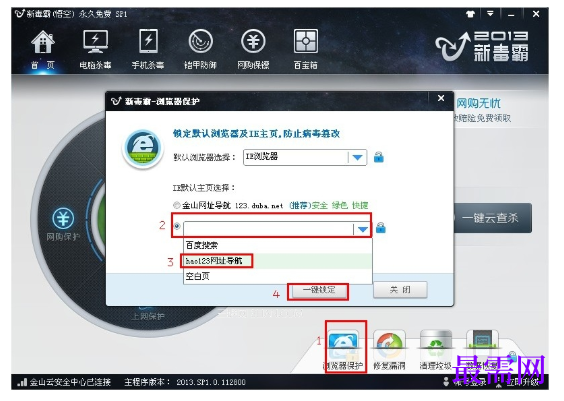 1791962138884577.png image.png