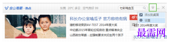 1791962203564342.png image.png