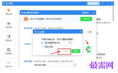 1791962295462965.png image.png