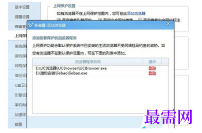 1791962342211093.png image.png