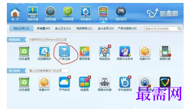 1791962347438935.png image.png