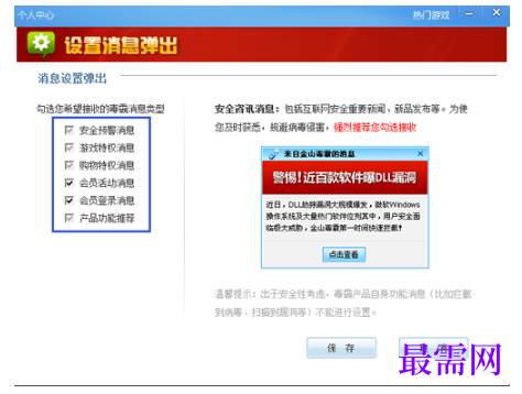 1791962404842183.png image.png