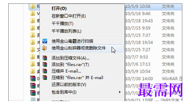 1791962439187775.png image.png