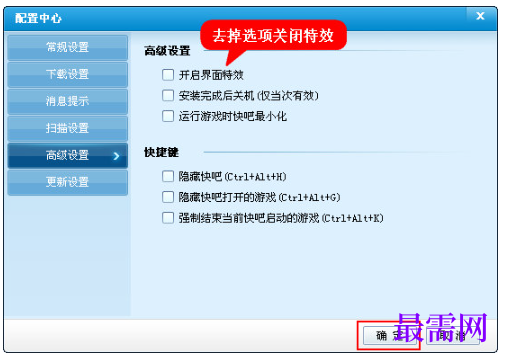 1791962532959332.png image.png