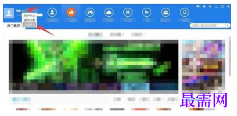 1791962673737873.png image.png