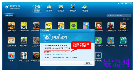 1791962758711031.png image.png