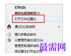 1791962808812075.png image.png