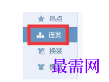 1791962927575305.png image.png