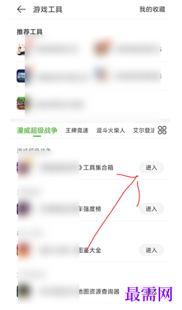 1791962980351280.png image.png