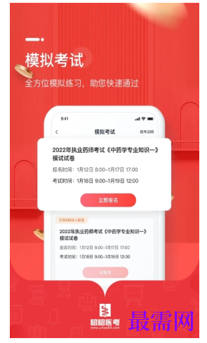1791963115705609.png image.png