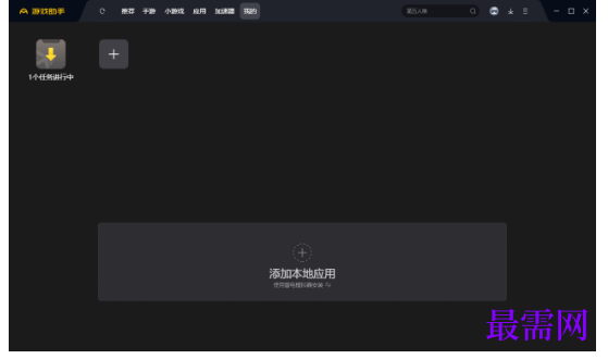 1791963302485625.png image.png