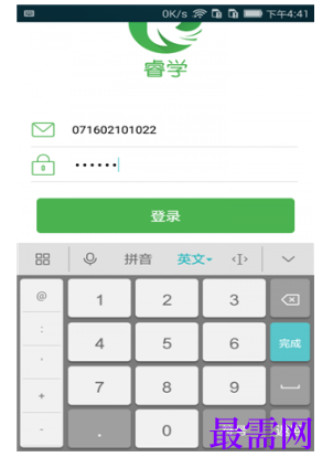 1791963308669641.png image.png