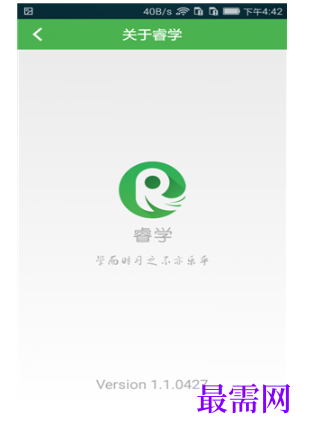 1791963332724163.png image.png
