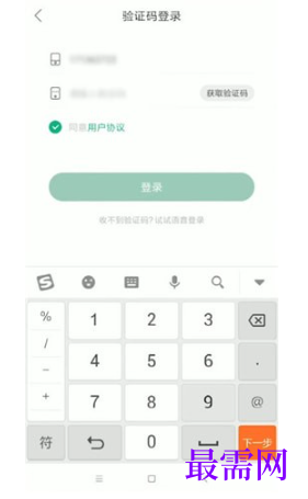 1791963852723845.png image.png