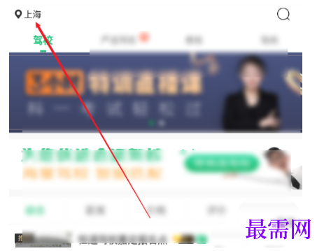 1791963908400680.png image.png