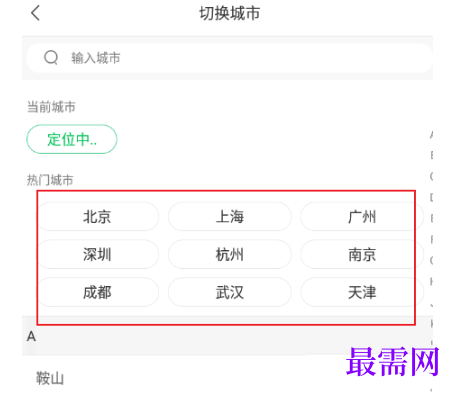1791963917937777.png image.png
