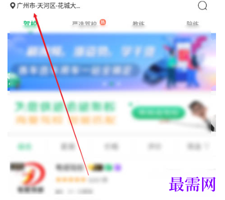1791965462309099.png image.png