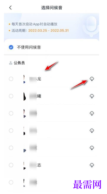 1791965688707660.png image.png