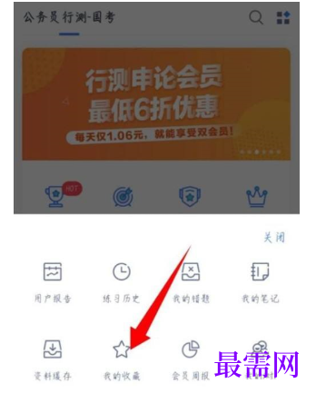 1791965994177717.png image.png