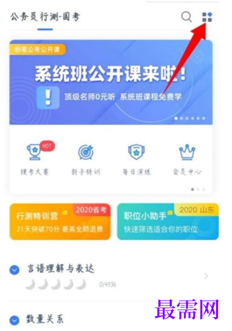 1791966009724970.png image.png