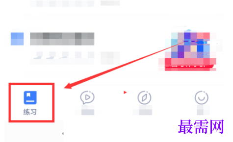 1791966028233831.png image.png
