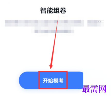 1791966037312018.png image.png