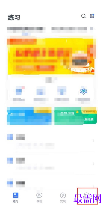 1791966060520489.png image.png