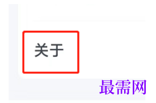 1791966161534676.png image.png