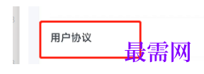1791966165335448.png image.png