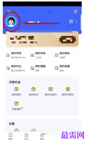 1791966257678579.png image.png