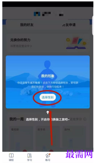1791966268787063.png image.png