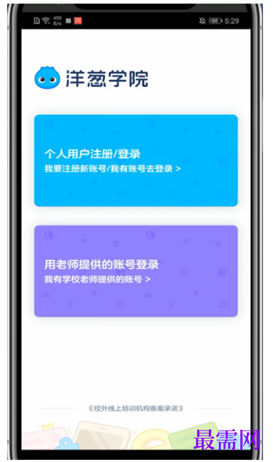 1791966447775604.png image.png