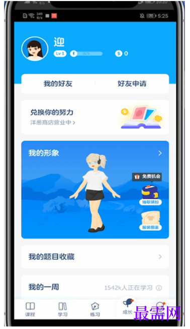1791966538249196.png image.png