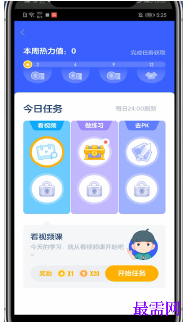 1791966555422532.png image.png