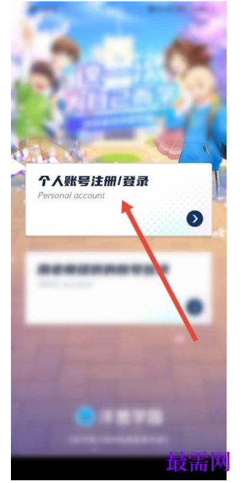 1791966688561244.png image.png