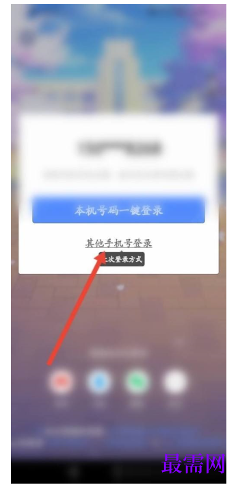 1791966695430690.png image.png