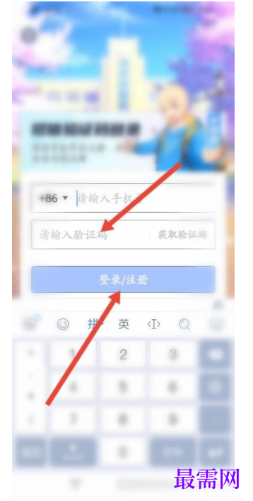 1791966701871036.png image.png