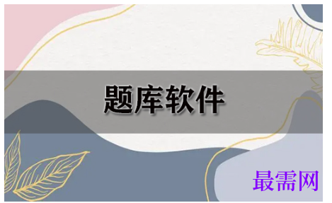 1791966977184689.png image.png