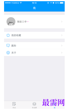 1791967062928449.png image.png