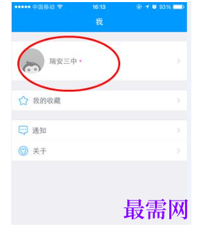 1791967066420450.png image.png