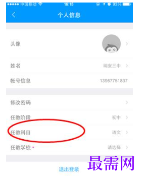 1791967071418950.png image.png