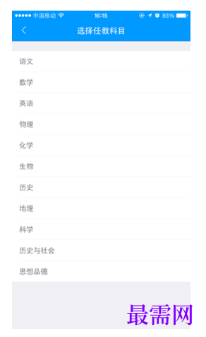1791967075168431.png image.png