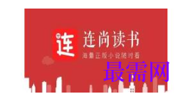 1791967169959925.png image.png
