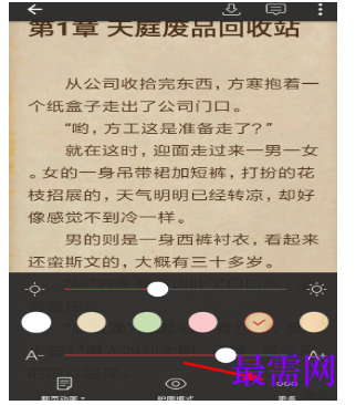 1791967184769099.png image.png