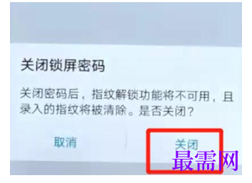 1791967225648368.png image.png