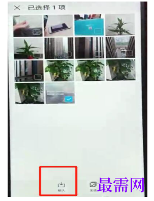 1791967260967968.png image.png